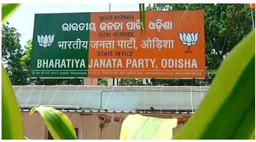bjp