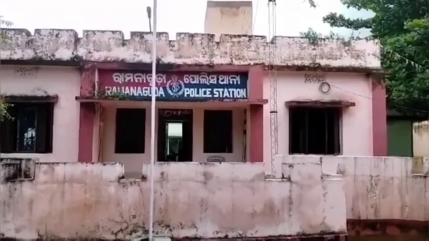 ramanaguda police