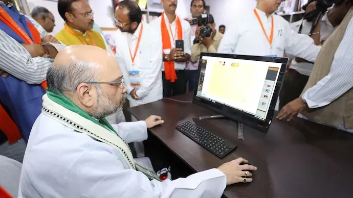 Amit Shah use Zoho Mail instead of email