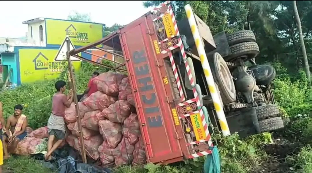 accident