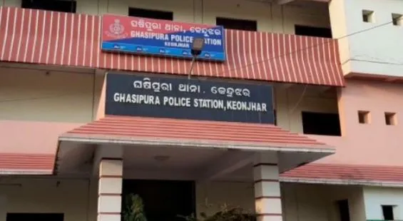 keonjhar