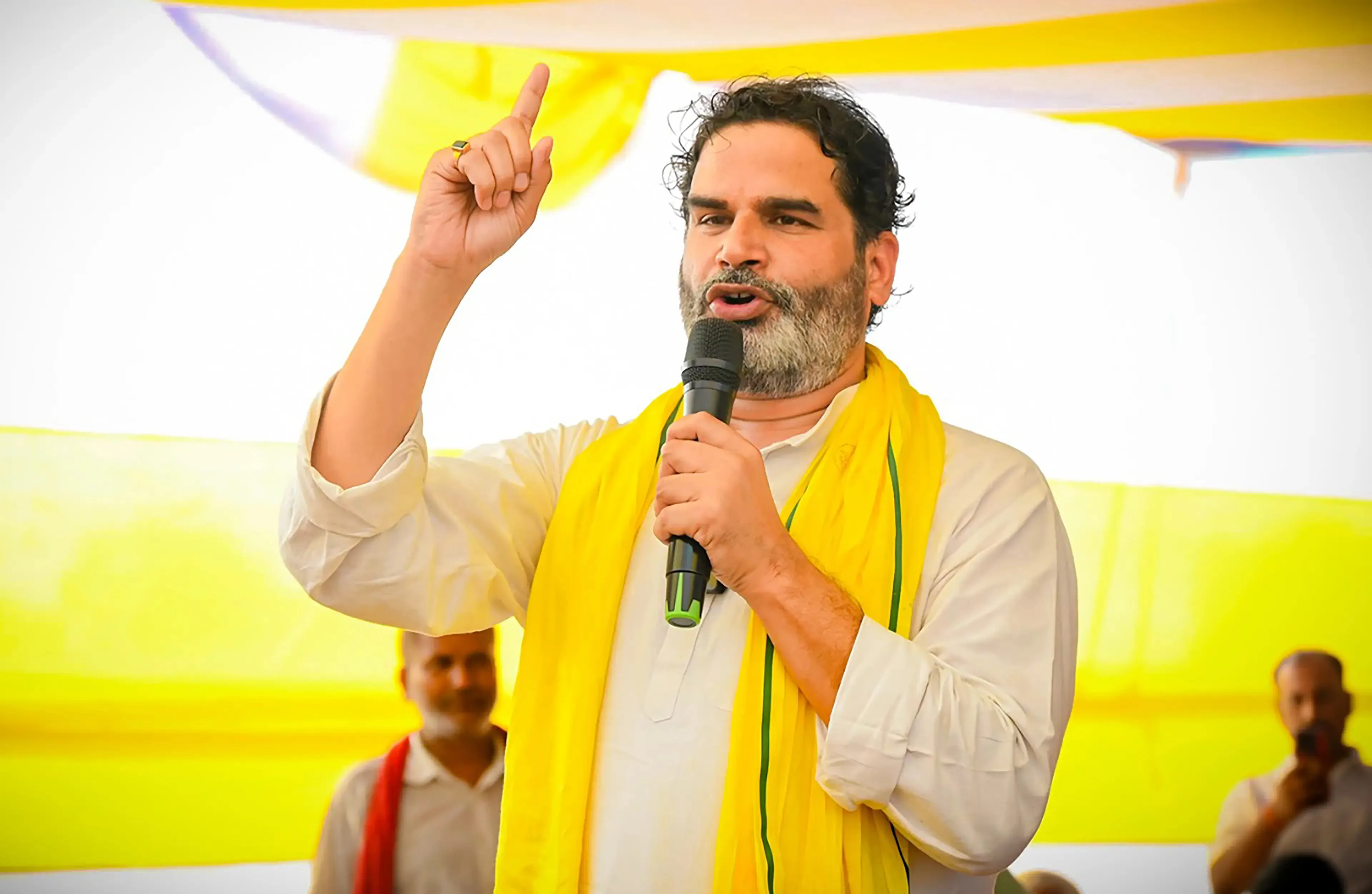 Prashant Kishor Jan Suraaj Party