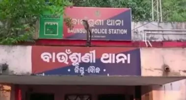 police station