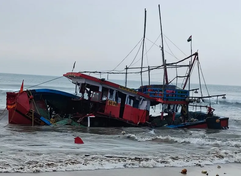boat