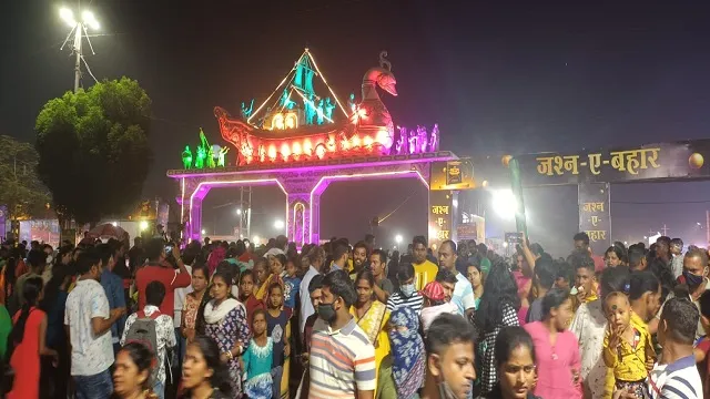 baliyatra