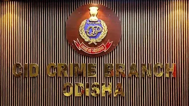 Crime Branch 