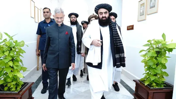 Afghan Foreign Minister