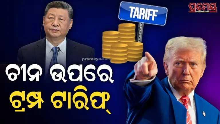 donald trump , donald trump tariff against china