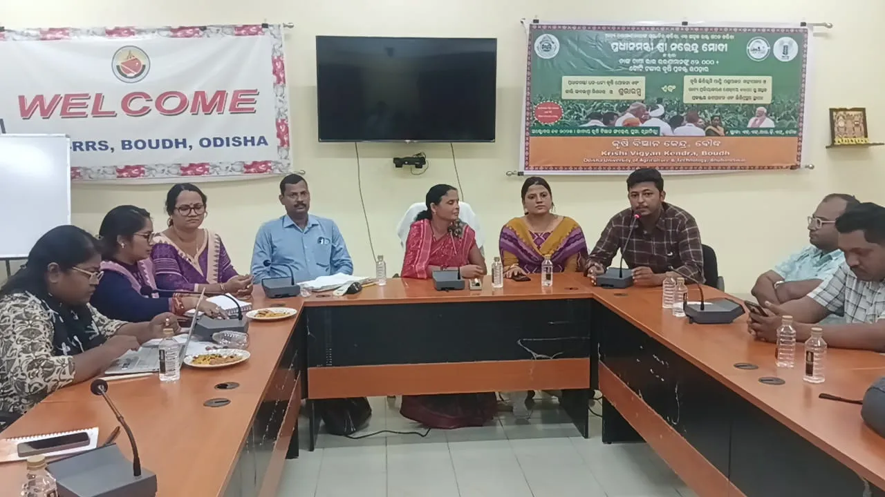 Pradhan Mantri Dhan-Dhanya Krishi Yojana inagurated 