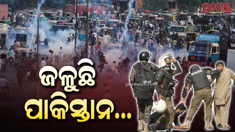 Security forces and people clash over violent protests, 11 killed