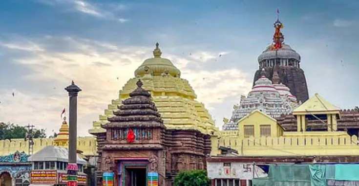 puri