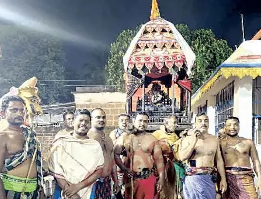 Kapileshwar