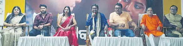 Jeevan Daana