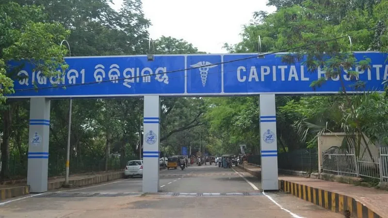 bbsr