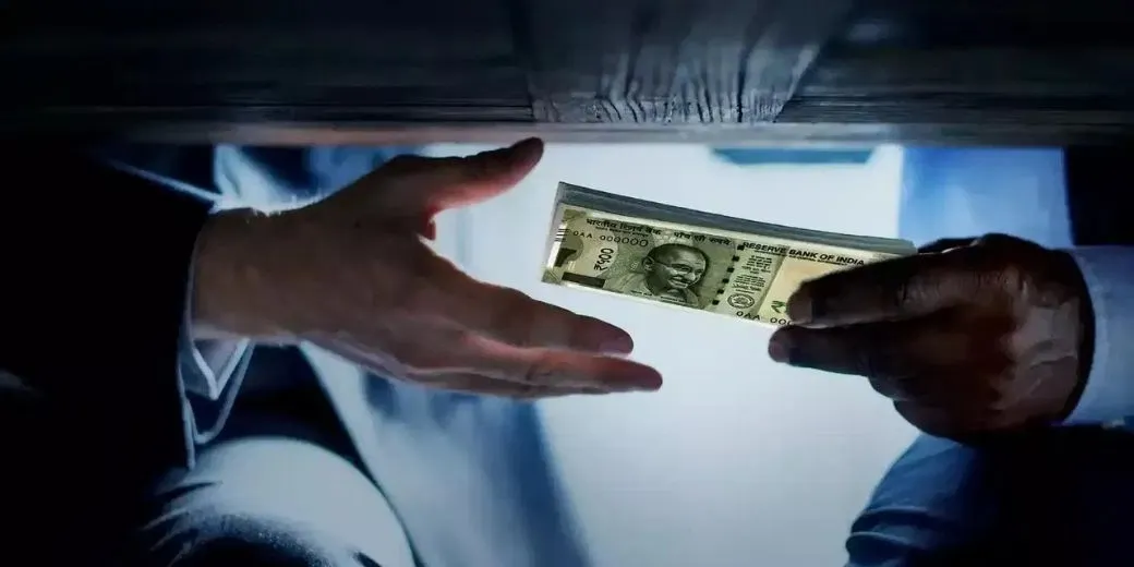 under table money 
