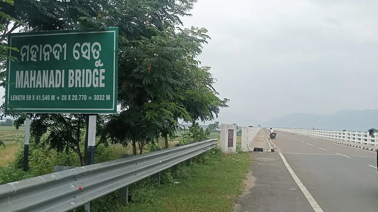mahanadi