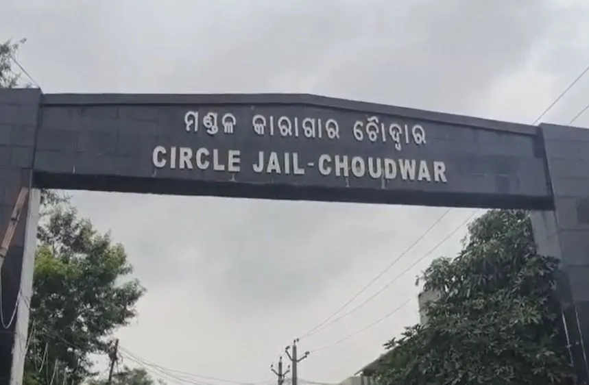 choudar circle  jail 