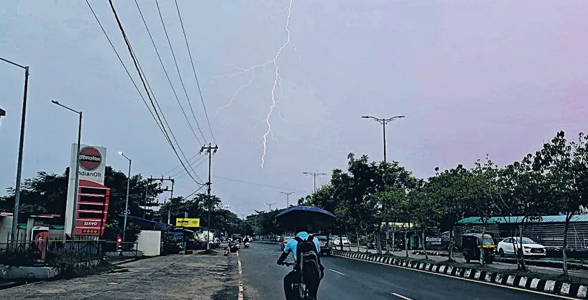 rain 