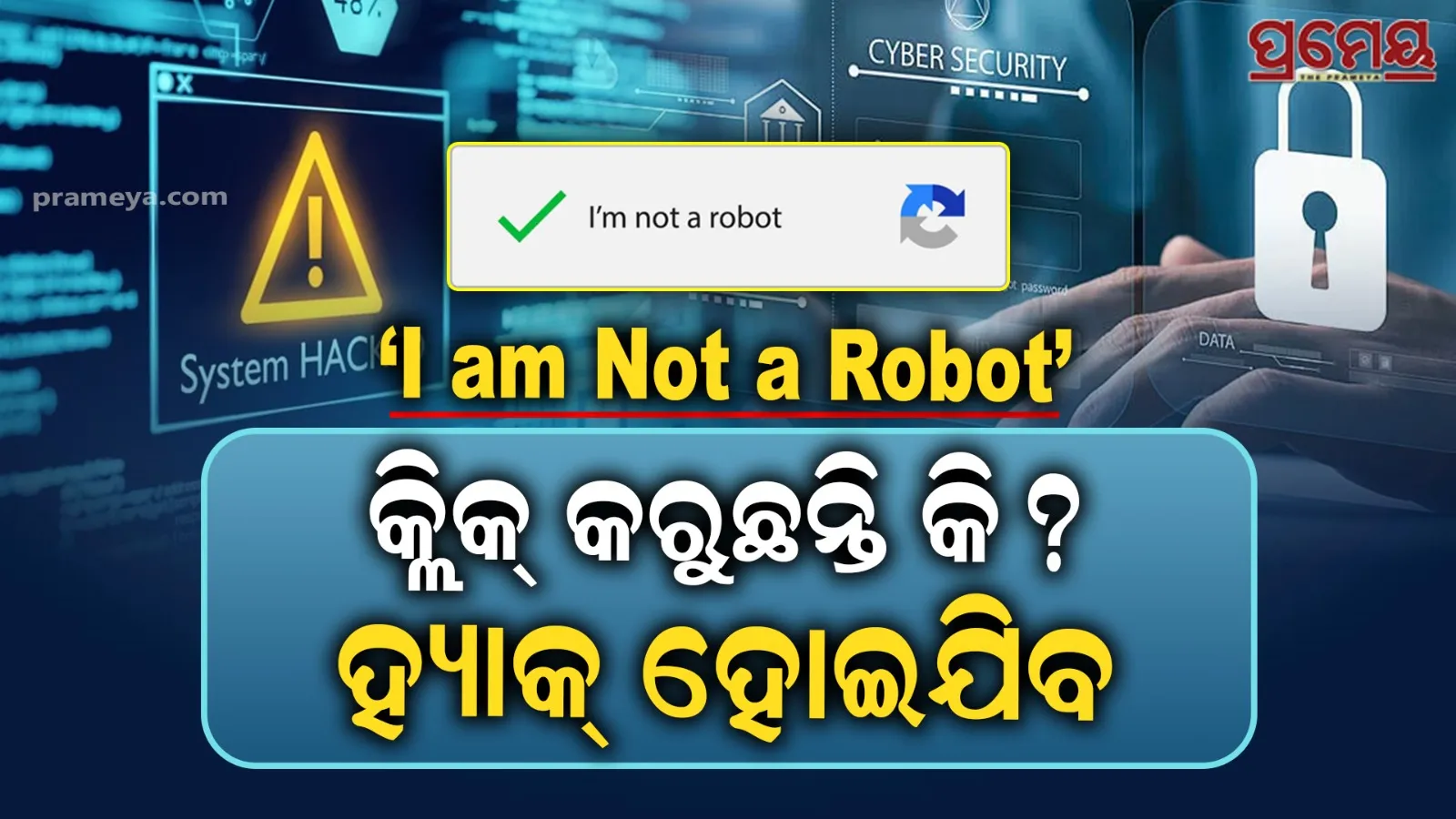 robot