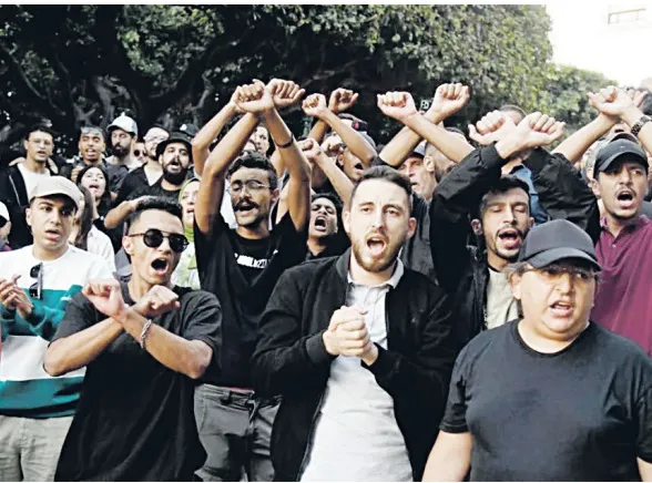 protest