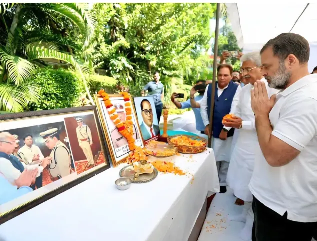 Rahul Gandhi 