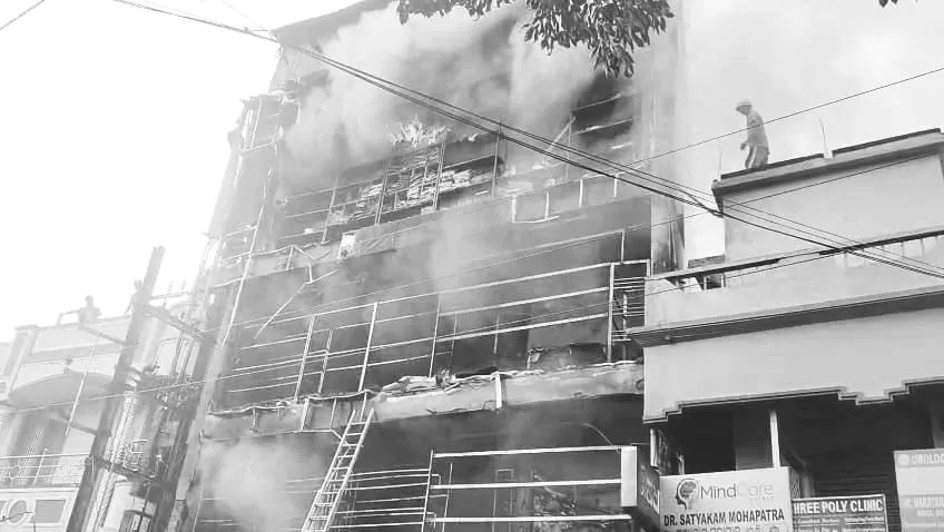 fire in cosmetic shop