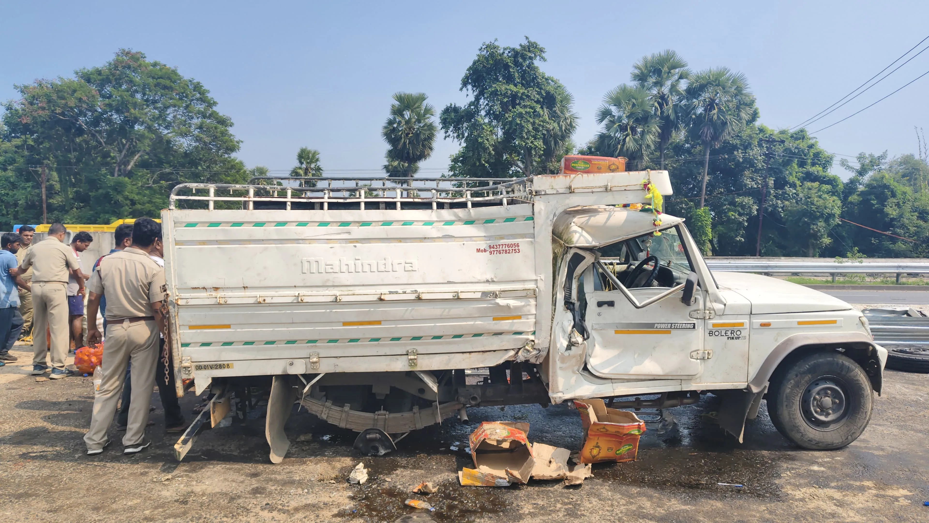 balasore