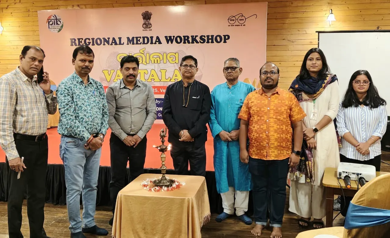 Regional-Media Workshop Dialogue organized in Konark