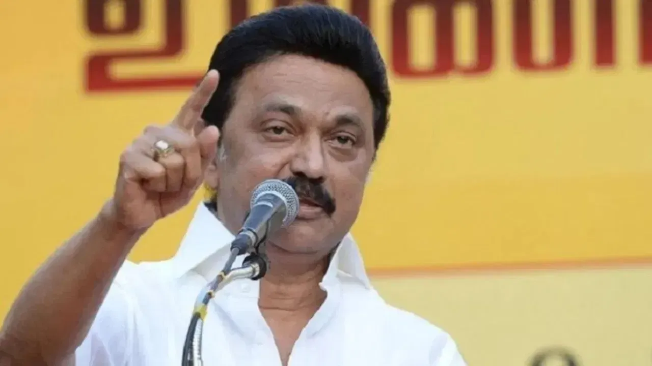 Tamil Nadu government