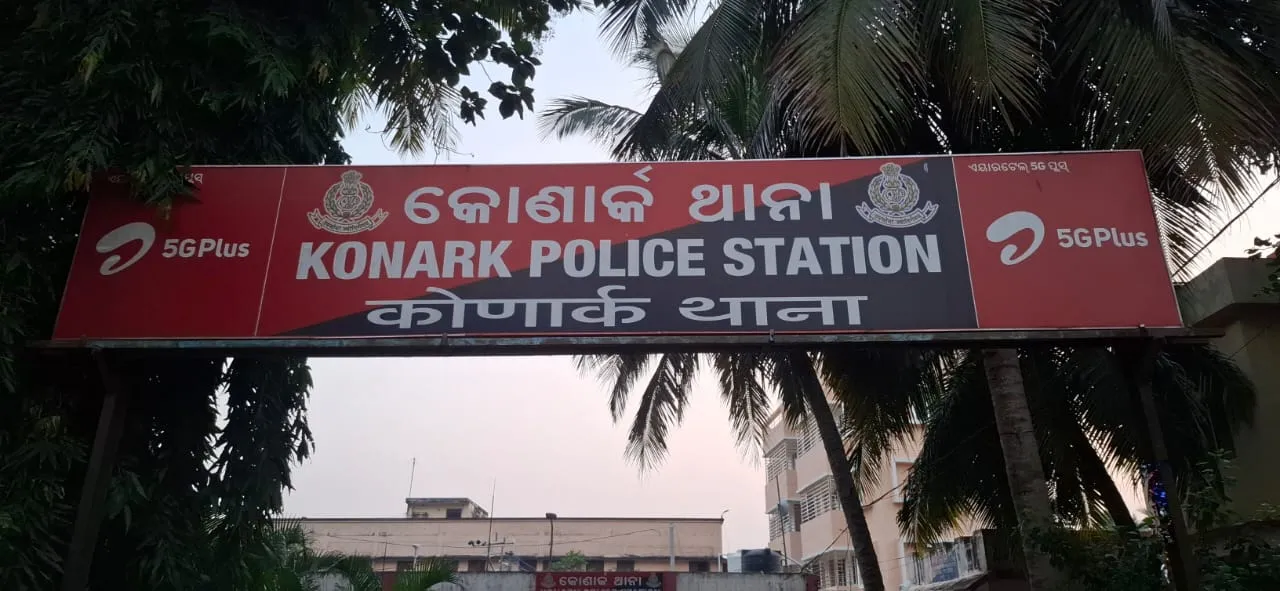 konark