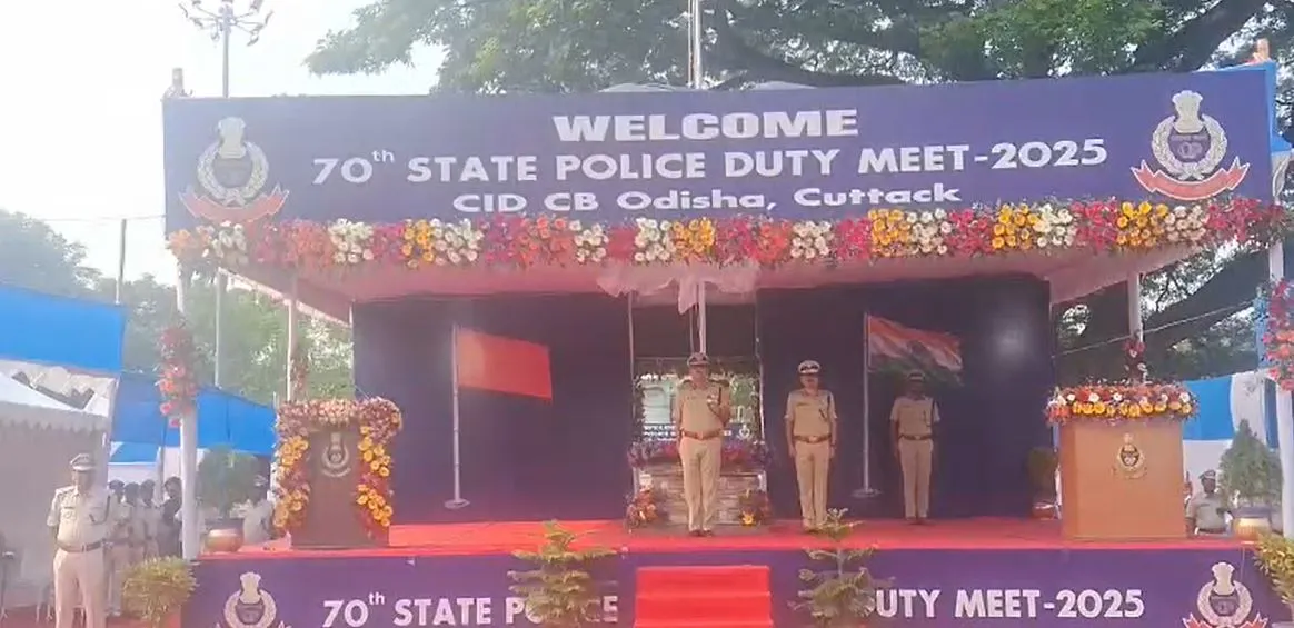 Police professional competition