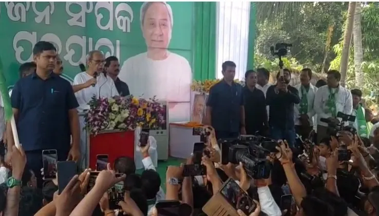 naveen