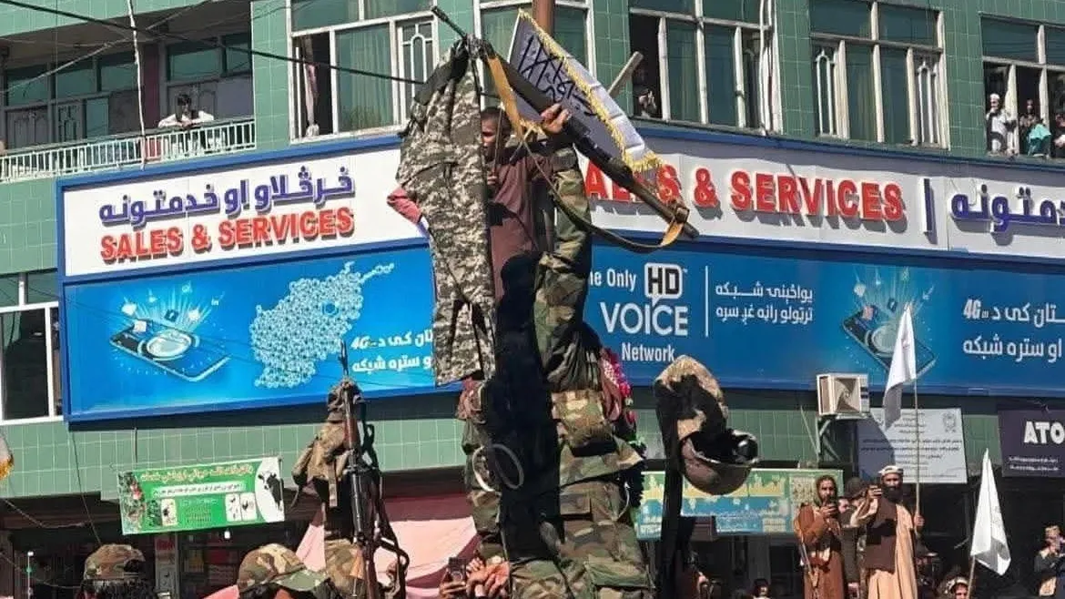 war