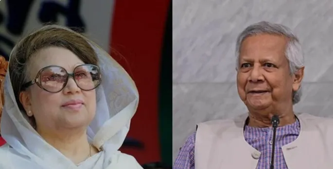 Khaleda Zia