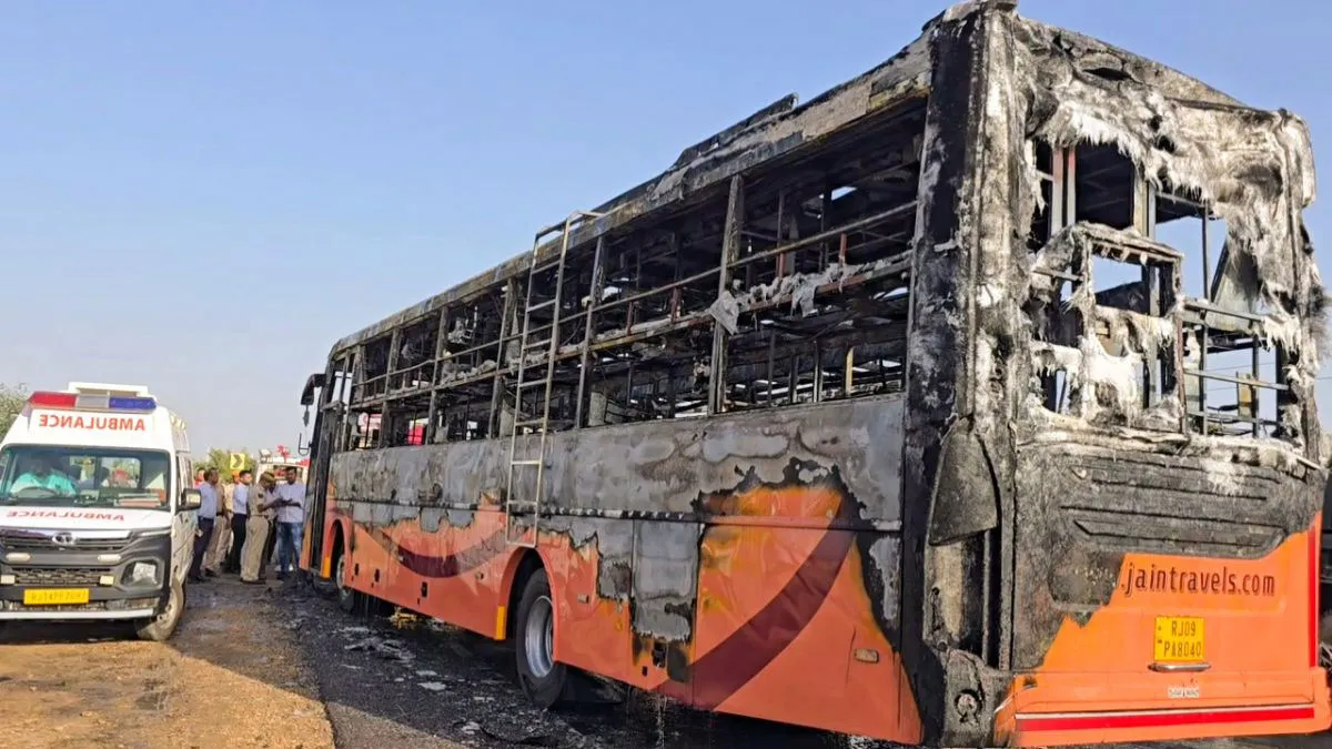 ac bus caught fire