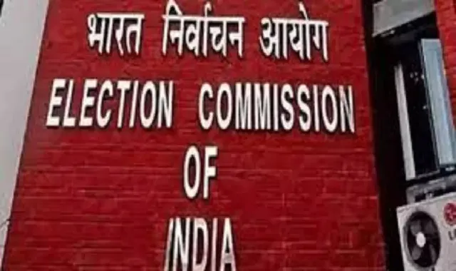  Nuapada by-election
