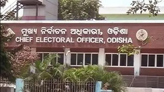 New guidelines for Nuapada by-election