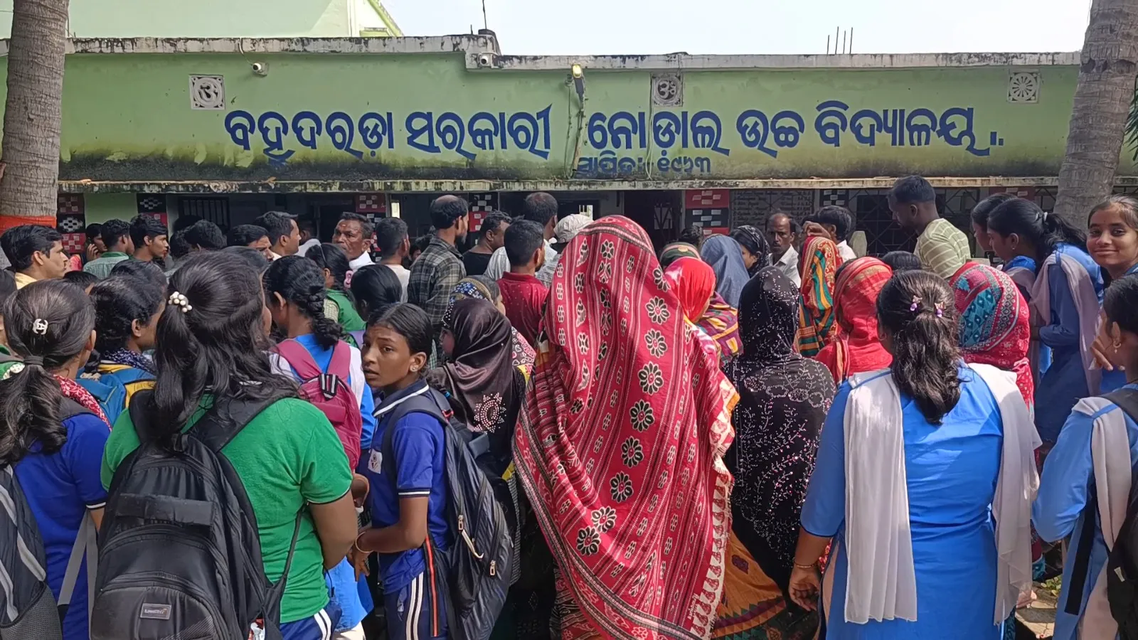 parents on strike in bhadrak dist