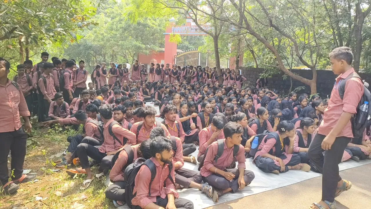 Bharati Bihar