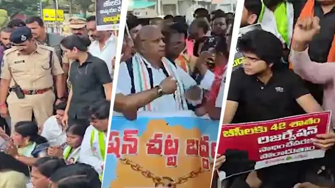 Telangana protests demand reservation for backward classes