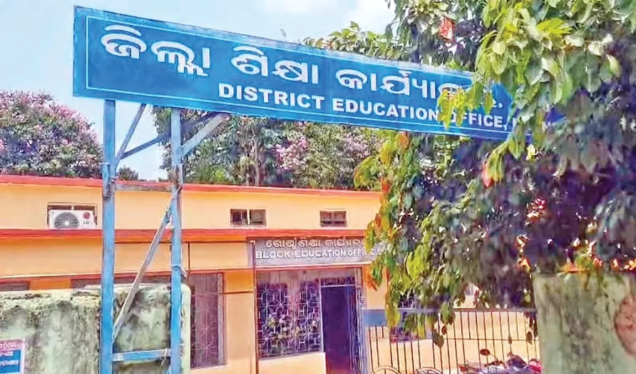 dhenkanal