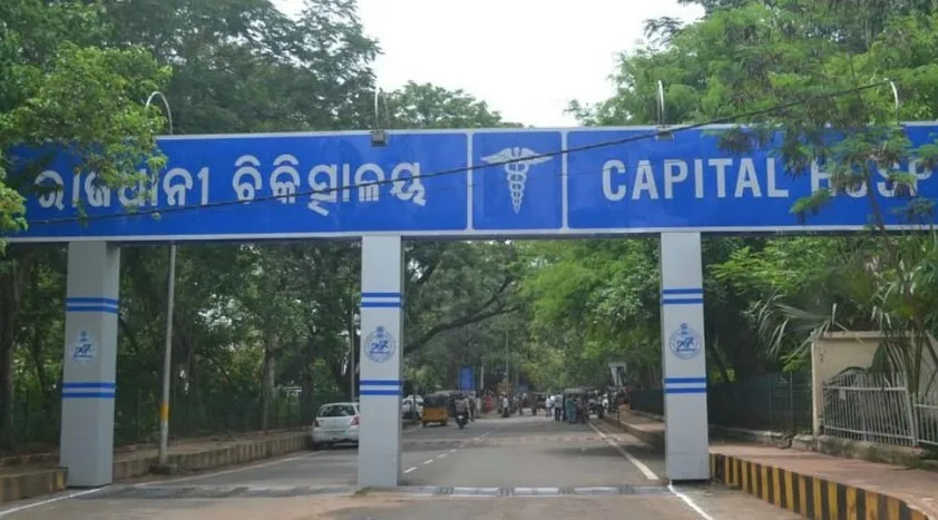 capital 