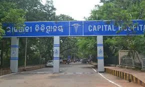 Capital Hospital on alert for Diwali