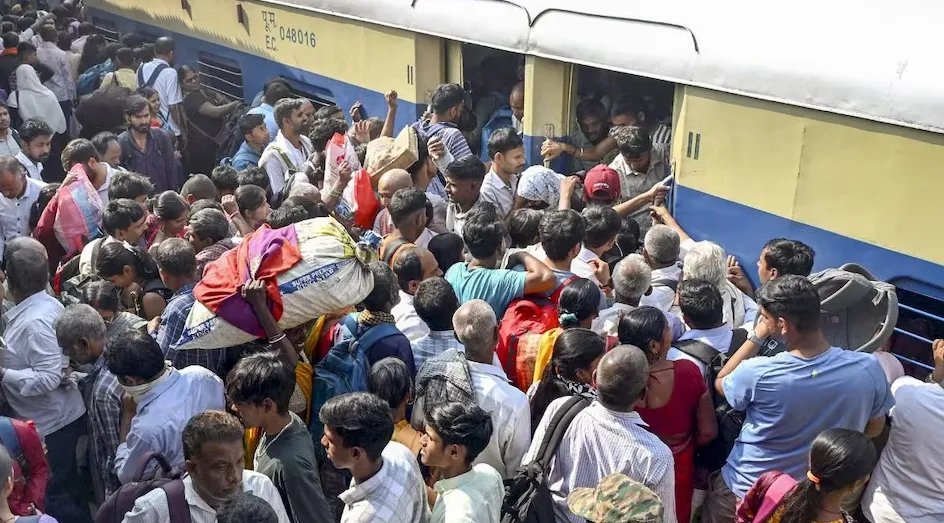Nashik Train