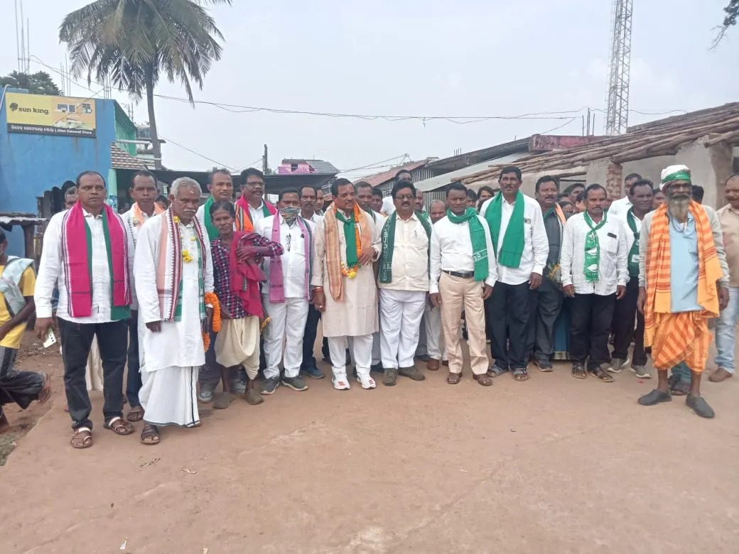 bjd