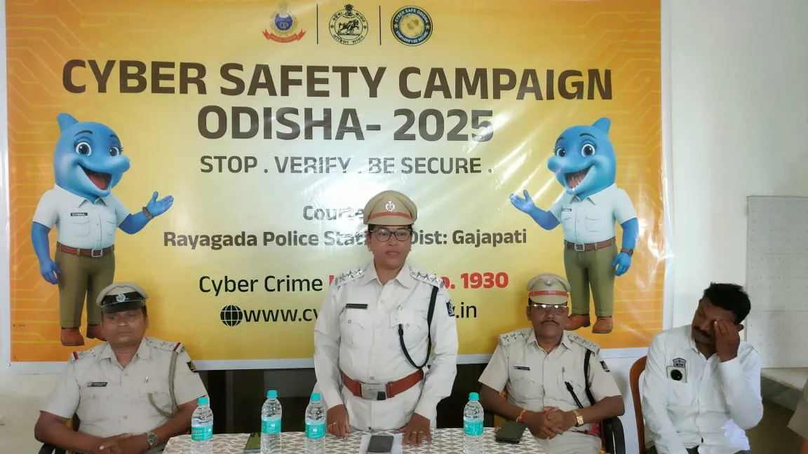 Raigarh Police organizes cyber fraud awareness program