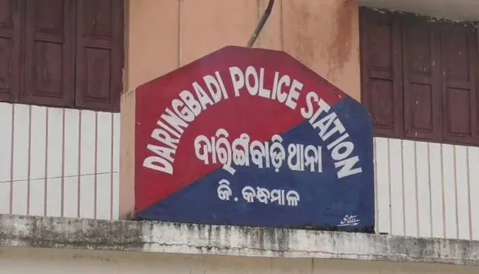 daringbadi police 