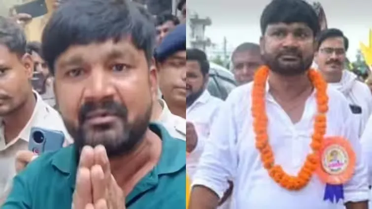 Jharkhand 