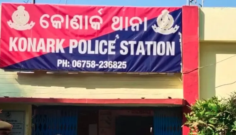 konark