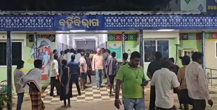 keonjhar